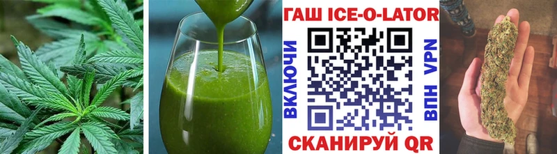 где продают   Райчихинск  Canna-Cookies марихуана 