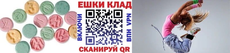 маркетплейс телеграм  закладки  Райчихинск  ЭКСТАЗИ 99% 