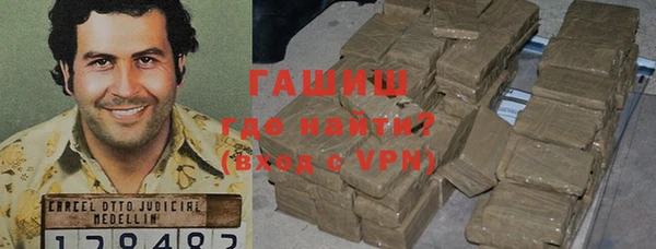 таблы Остров
