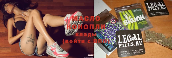 мяу мяу мука Абинск