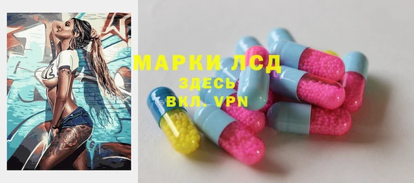 кокаин премиум Алексеевка