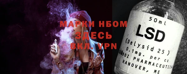не бодяженный Абдулино