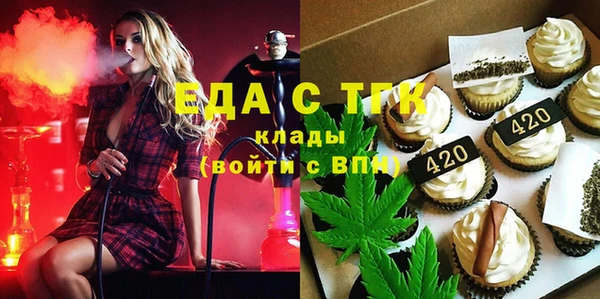 прущая мука Алзамай