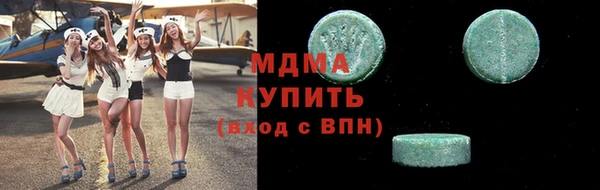 СК Алексин