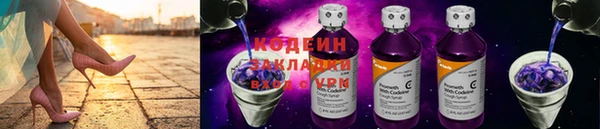 мяу мяу мука Абинск