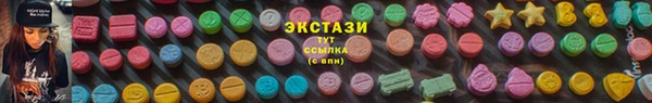 кокаин премиум Алексеевка