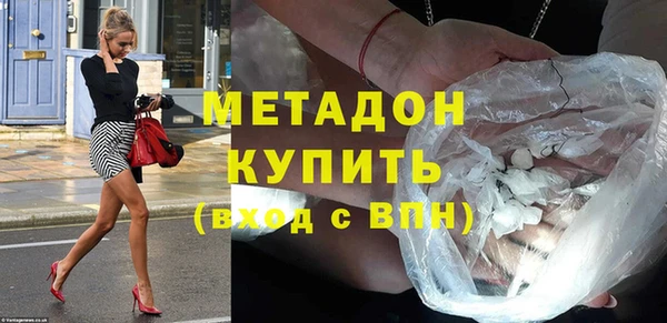 прущие грибы Осташков