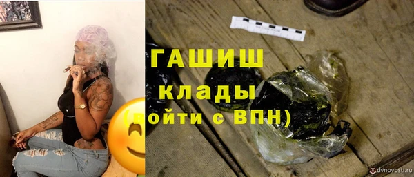 не бодяженный Абдулино
