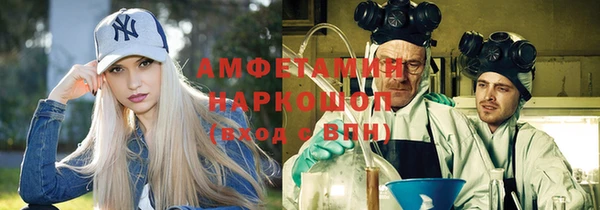 не бодяженный Абдулино