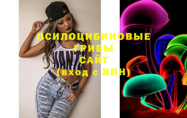 кокаин премиум Алексеевка