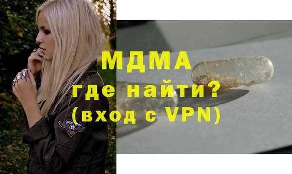 прущая мука Алзамай