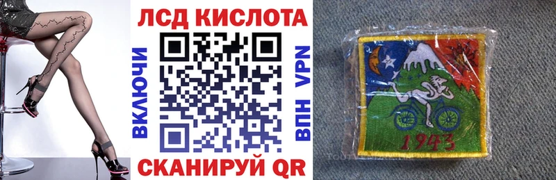 Марки NBOMe 1,5мг дарк нет Telegram Райчихинск