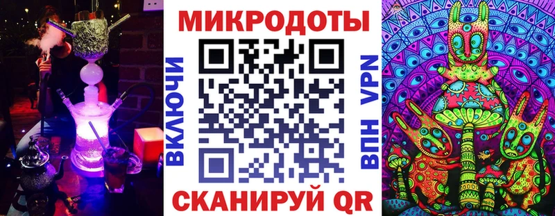 Галлюциногенные грибы Magic Shrooms  где можно купить наркотик  Райчихинск 